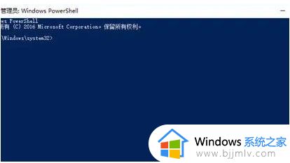 win11系统崩溃无法开机修复图解_win11系统崩溃无法启动怎么办