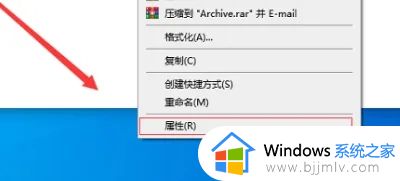 win10进程服务主机太多怎么办_win10进程一堆服务主机处理方法