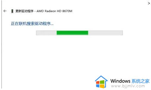 win10英特尔核芯显卡驱动怎么下载_win10英特尔显卡驱动程序安装图文