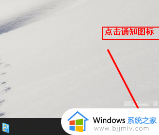 win10的设置在哪里可以找到_win10电脑如何打开设置