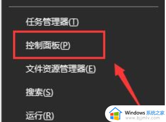 更新win10后无法上网怎么办_win10更新以后上不了网如何处理