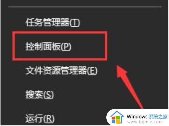 更新win10后无法上网怎么办_win10更新以后上不了网如何处理