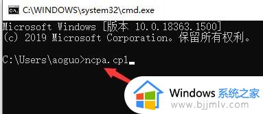 microsoft store一直转圈圈进不去为什么_microsoft store登录界面一直转圈圈如何解决