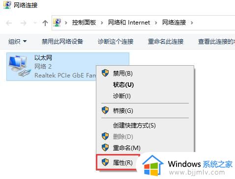 microsoft store一直转圈圈进不去为什么_microsoft store登录界面一直转圈圈如何解决