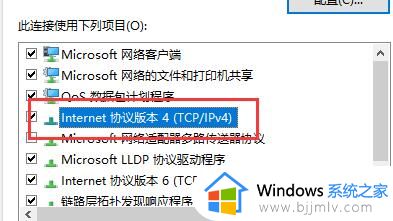 microsoft store一直转圈圈进不去为什么_microsoft store登录界面一直转圈圈如何解决