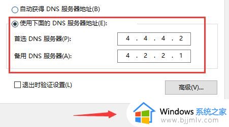 microsoft store一直转圈圈进不去为什么_microsoft store登录界面一直转圈圈如何解决