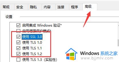 microsoft store一直转圈圈进不去为什么_microsoft store登录界面一直转圈圈如何解决