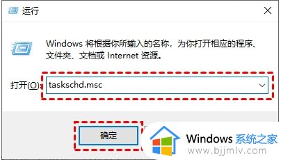 怎么永久关闭win10自动更新_怎样彻底关闭win10更新