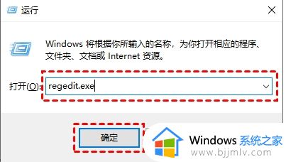 怎么永久关闭win10自动更新_怎样彻底关闭win10更新