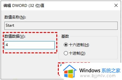 怎么永久关闭win10自动更新_怎样彻底关闭win10更新