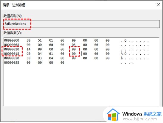 怎么永久关闭win10自动更新_怎样彻底关闭win10更新