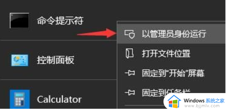 升级更新win11卡在正在下载0怎么办_win11更新卡在0%如何解决