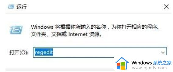 win10截屏快捷键用不了怎么办 win10截屏快捷没反应修复方法