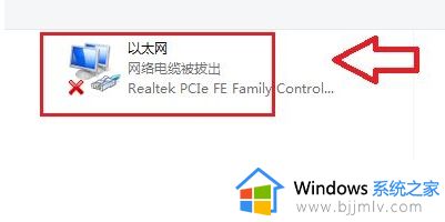 win7如何打开无线功能_win7无线网络功能怎么开启