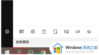 win10绝地求生蓝屏解决方法 win10电脑一玩绝地求生就蓝屏怎么办