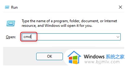 win11whea_uncorrectable_error蓝屏代码修复方案