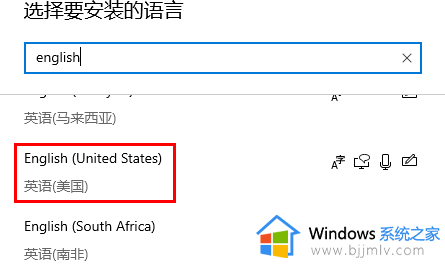 玩城堡破坏者被强制关闭怎么办win10_win10玩城堡破坏者闪退如何解决