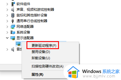 城堡破坏者掉线怎么回事_电脑中玩城堡破坏者老是掉线如何解决