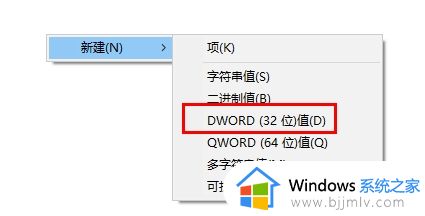 win11pin不可用进不去系统怎么办_win11pin不可用进不去桌面解决方法