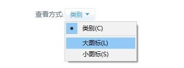 win10浏览器访问网银提示tls安全设置未设置为默认设置怎么解决