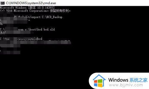 win7电脑oxcooooo98咋修复_win7如何修复电脑问题oxcooooo98