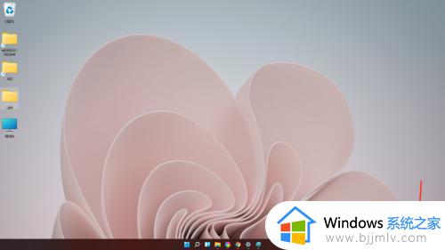 win11怎么查看wifi密码 win11笔记本如何查看wifi密码