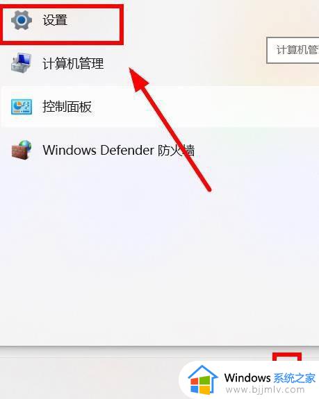 升级win11卡顿如何解决_电脑升级win11后好卡的解决教程