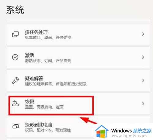 升级win11卡顿如何解决_电脑升级win11后好卡的解决教程