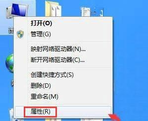 windows7怎么设置屏幕常亮_windows7电脑如何设置屏幕常亮