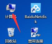 windows7怎么搜索文件包含的文字_windows7系统如何搜索文件里面的文字