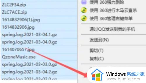 c盘满了怎么清理隐藏的垃圾文件_c盘满了如何清理不重要的东西