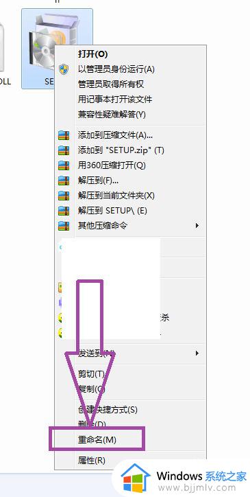 office2010每次启动都要配置进度怎么办_office2010每次启动都要配置解决方法