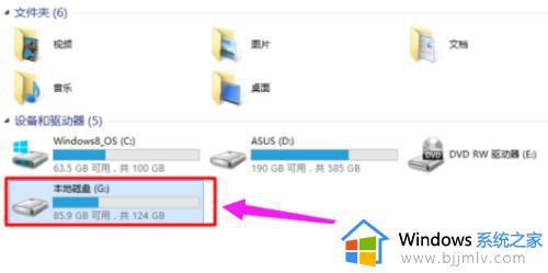 双系统电脑怎么卸载win10系统_电脑双系统如何卸载win10系统