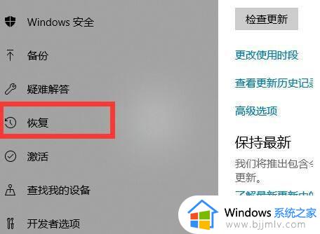 华硕主板win10怎么进入安全模式_华硕进安全模式哪个键win10