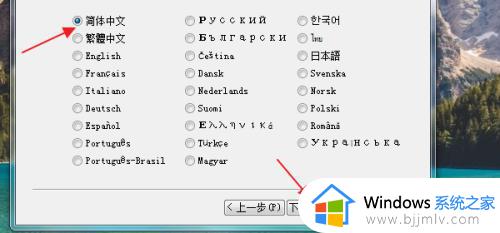 windows7可以下载steam吗_windows7怎么下载steam