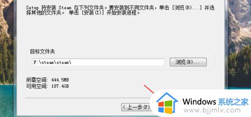 windows7可以下载steam吗_windows7怎么下载steam