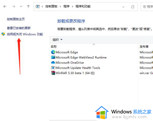 win110x80004005错误代码解决方法_win11网络共享错误0x80004005怎么办