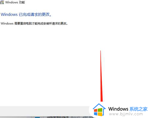 win110x80004005错误代码解决方法_win11网络共享错误0x80004005怎么办