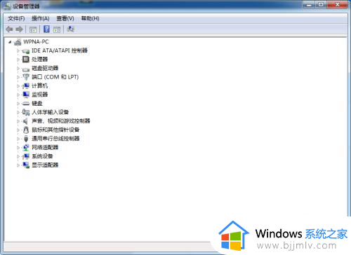 win7怎么进入设备管理器_win7如何打开设备管理器