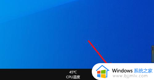 win10输入变成繁体中文怎么改回去 win10中文输入法变成繁体解决方法