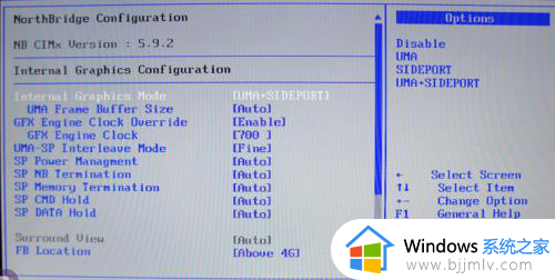 a disk read error occurred怎么解决_开机提示a disk read error occurred的解决教程