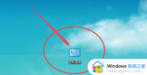 win10如何卸载电脑上的软件 win10怎样删除不用的软件