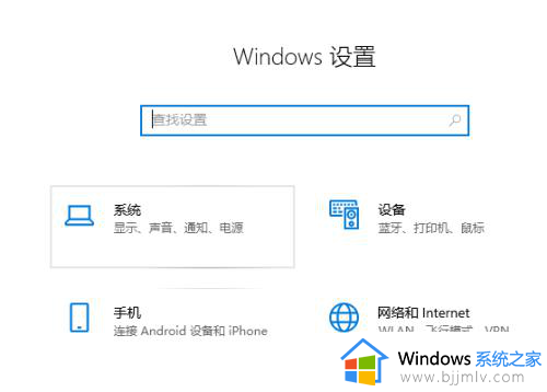 win10瘦身c盘最简单的方法_win10系统c盘怎么瘦身