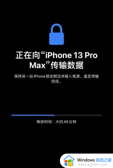 苹果手机如何传输数据到新手机_iphone将数据传输到新手机上的方法