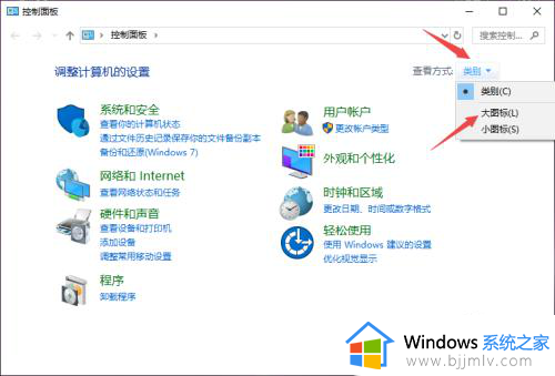 win10杀毒软件怎么关闭_怎样彻底关掉win10自带杀毒