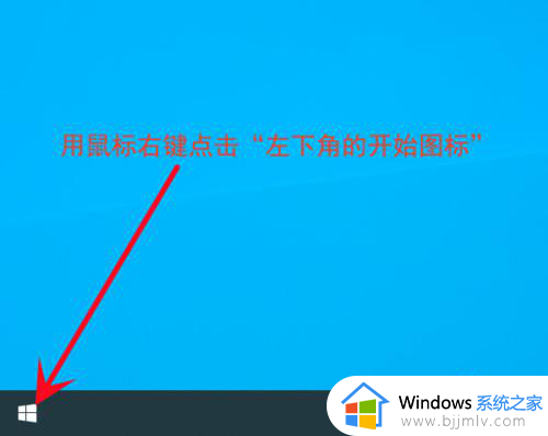 win10剪切板历史记录在哪里查看 win10电脑如何查看剪贴板历史