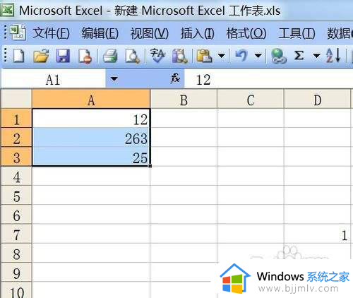 excel文本转数字的方法_excel表格如何文本格式转为数字