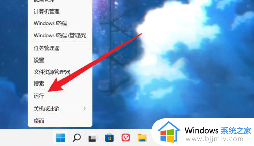 windows7如何录制屏幕_windows7录制屏幕的图文步骤