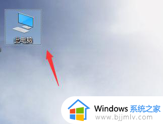 win10最近访问怎么关闭 win10关闭最近访问设置方法