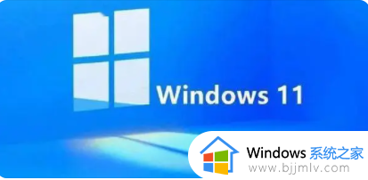 win11半边屏幕点不动怎么办 win11电脑半边屏幕点不了处理方法